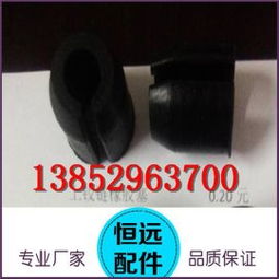 丹陽恒遠橡膠密封件制品廠家 優(yōu)質機械密封件與塑料制品供應